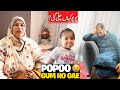 Popoo gum ho gai 🥲