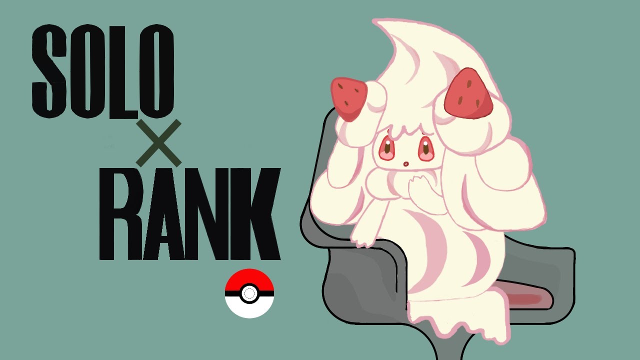 【ポケモンユナイト】