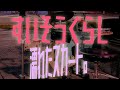 すいそうぐらし(suisougurashi)-「濡れたスカート。」現場ドラム叩いてみた(Drum Cover)//台灣人比較少聽的日系歌系列,但我在街頭傳教系列/好想吃中秋烤肉、草莓蛋糕|Rus Ho