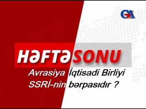 Video: EAEU - bu nədir? Avrasiya İqtisadi Birliyi: ölkələr