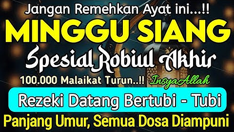 MUSTAJAB‼️CUKUP PUTAR DAN DENGARKAN ~ DOA LUNAS HUTANG ~ DOA REZEKI LANCAR