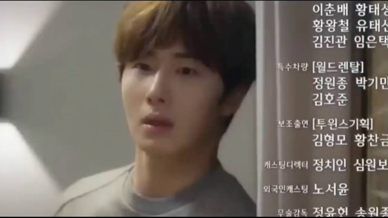 Shut Up Family Eng Sub