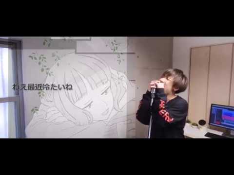 乙女解剖 ／ こよみん