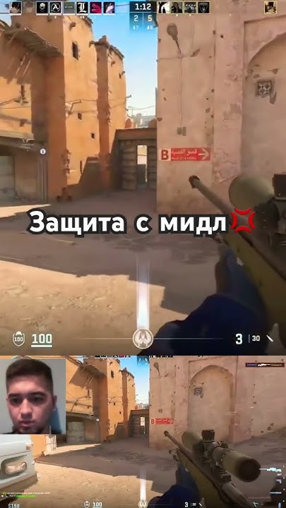 Снайперист😁💢 #cs #counterstrike2 #counterstrike #headshot #sniper #cs2 ...