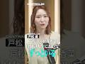 #戸松遥が語る“花澤香菜との関係性”【#音を待つ】#CENTRAL_FEST