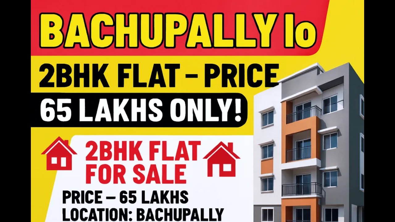 🏡 2BHK Flat for Sale in Bachupally | Fully Furnished | ₹65 Lakhs