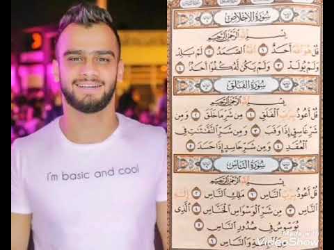 انا لله وانا اليه راجعون وفاه مصطفى الحناوي اكيد كان بينه وبين ربنا حاجه كبيره اللهم حسن الخاتمة
