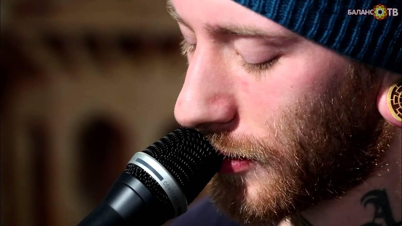 Пьер эдель. Эдель песня. Эдель песня. Эдель песня. Пьер эдель.