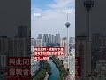中國溫州雅陽教堂十字架疑遭強拆－ BBC News 中文