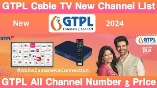 GTPL Channel List 2024 | GTPL Channel Number List | GTPL Cable Channel Price List screenshot 2