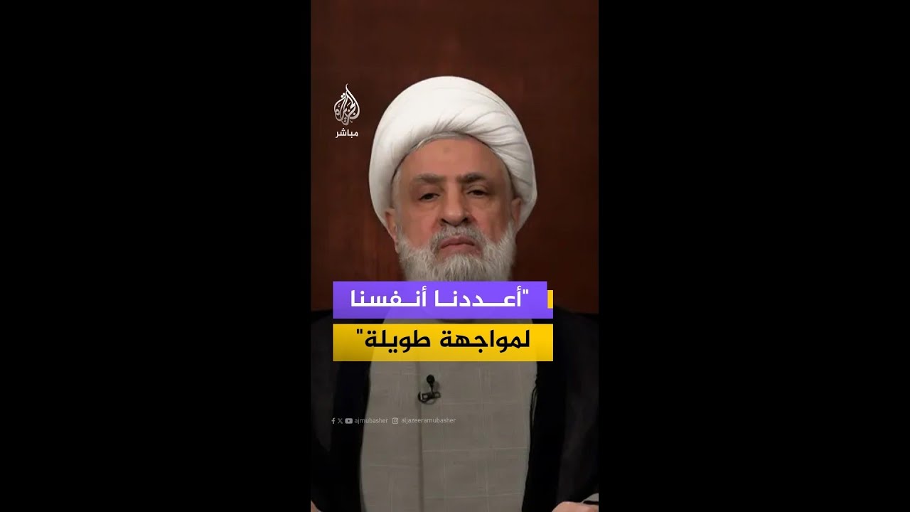 الأمين العام لحزب الله: أعددنا أنفسنا لمواجهة طويلة وسيفاجأ العدو في الميدان وتهديداته لا تخيفنا