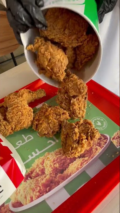 سطل دجاج مقلي من KFC