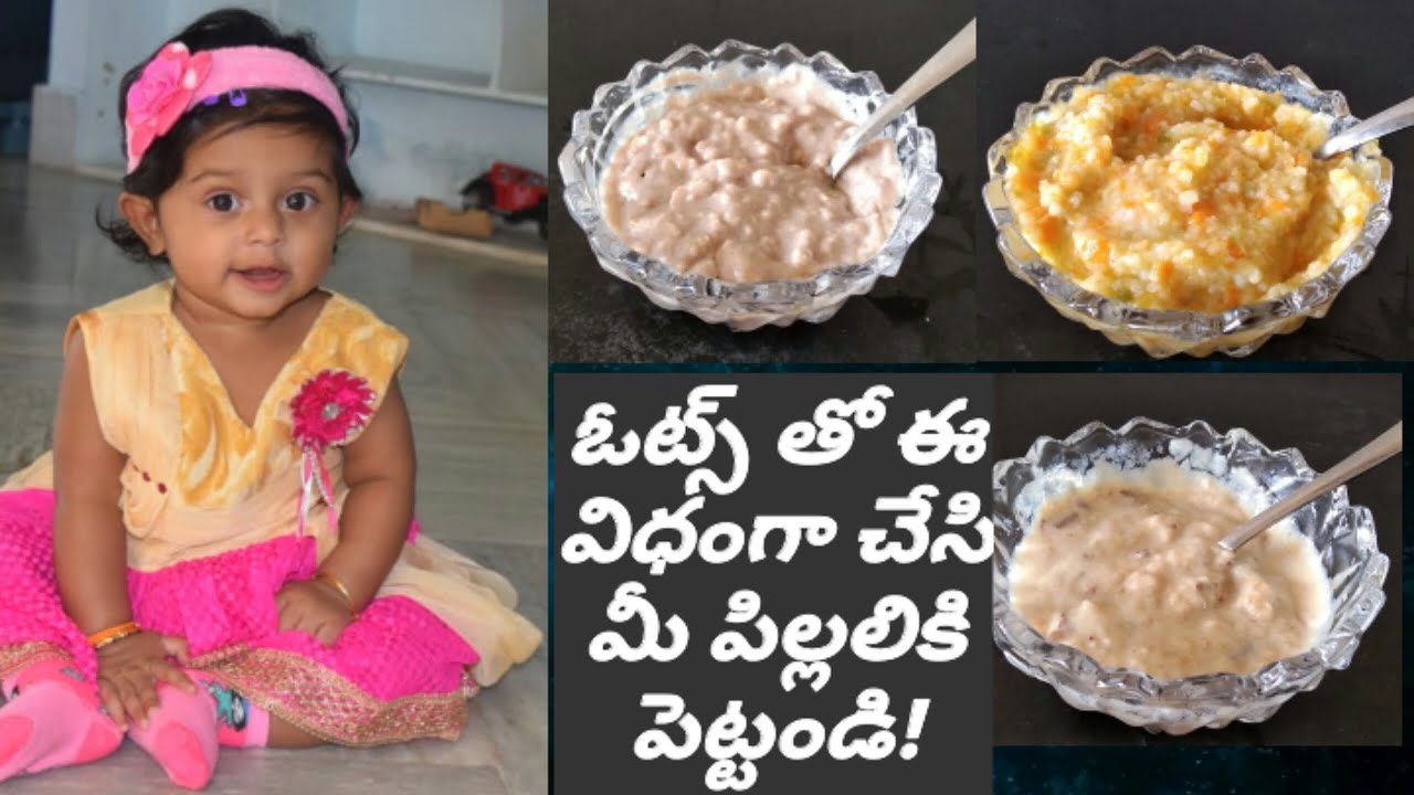 3 Healthy Food Recipes For 12 Months Babies || Best Lunch Ideas ||Oats Meal