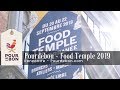 Pourdebon au Food Temple 2019