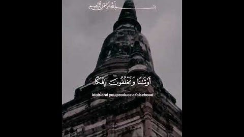 إقرأ وارتق مع القرآن الكريم..... #القرآن_الكريم #القران #اكسبلور #دويتو #يارب #duet #لايك #الصلاه