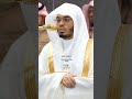 وما قدروا الله حق قدره سورة الزمر صلاة الفجر 17 ذوالحجة 1446هـ الشيخ أ د ياسر الدوسري Quran وما قدروا الله حق قدره سورة الزمر صلاة الفجر 17 ذوالحجة 1446هـ الشيخ أ د ياسر الدوسري Quran