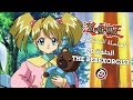 يوغي السلسلة المختصرة الحلقة 20 The Rebexorcist 