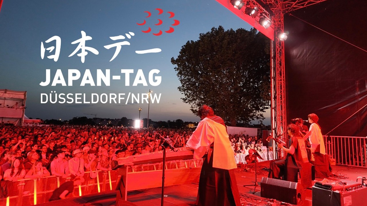 MIKAGE PROJECT 「八木節〜Rock'a'Joint〜」JAPAN-TAG 2026 in Düsseldorf