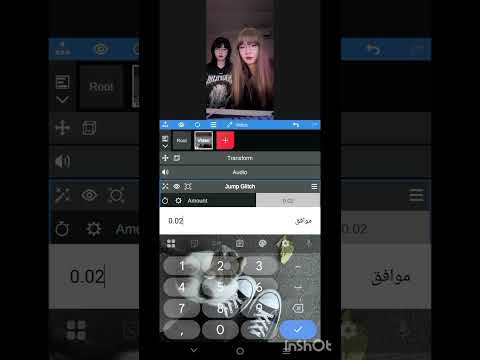 الفيد مش لي طلب متابعه  اكسبلور تصميمي بيستاتي شلتنا احبكم
