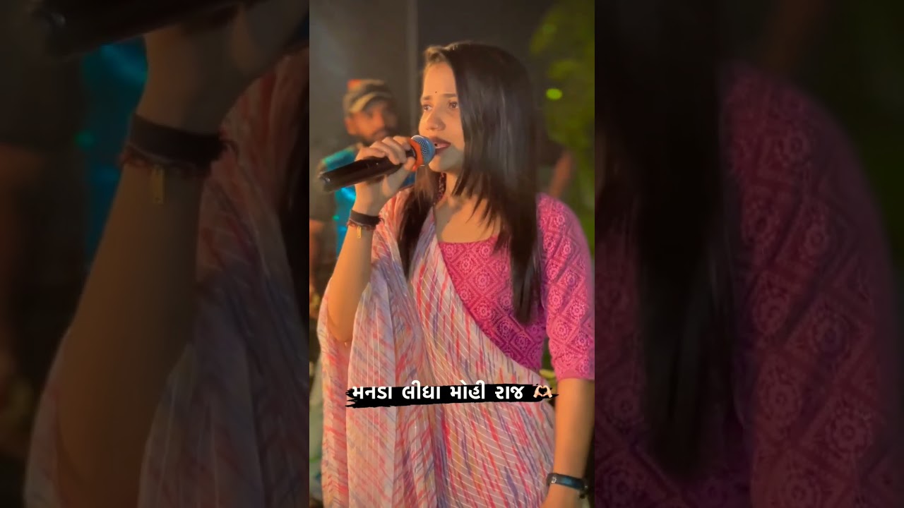 Gori Tame Manda Lidha Mohi Raj || Mansi kumawat || 