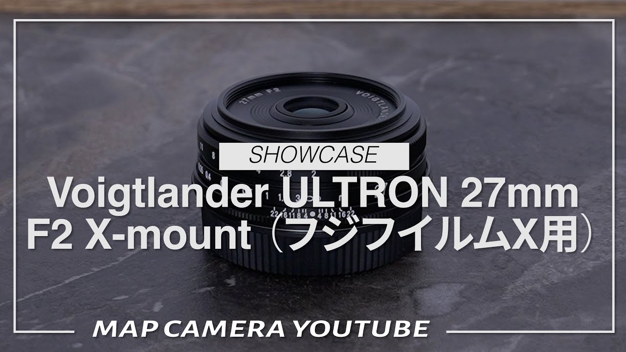 Voigtlander ULTRON 27mm F2 X-mount (for Fujifilm X) [Product
