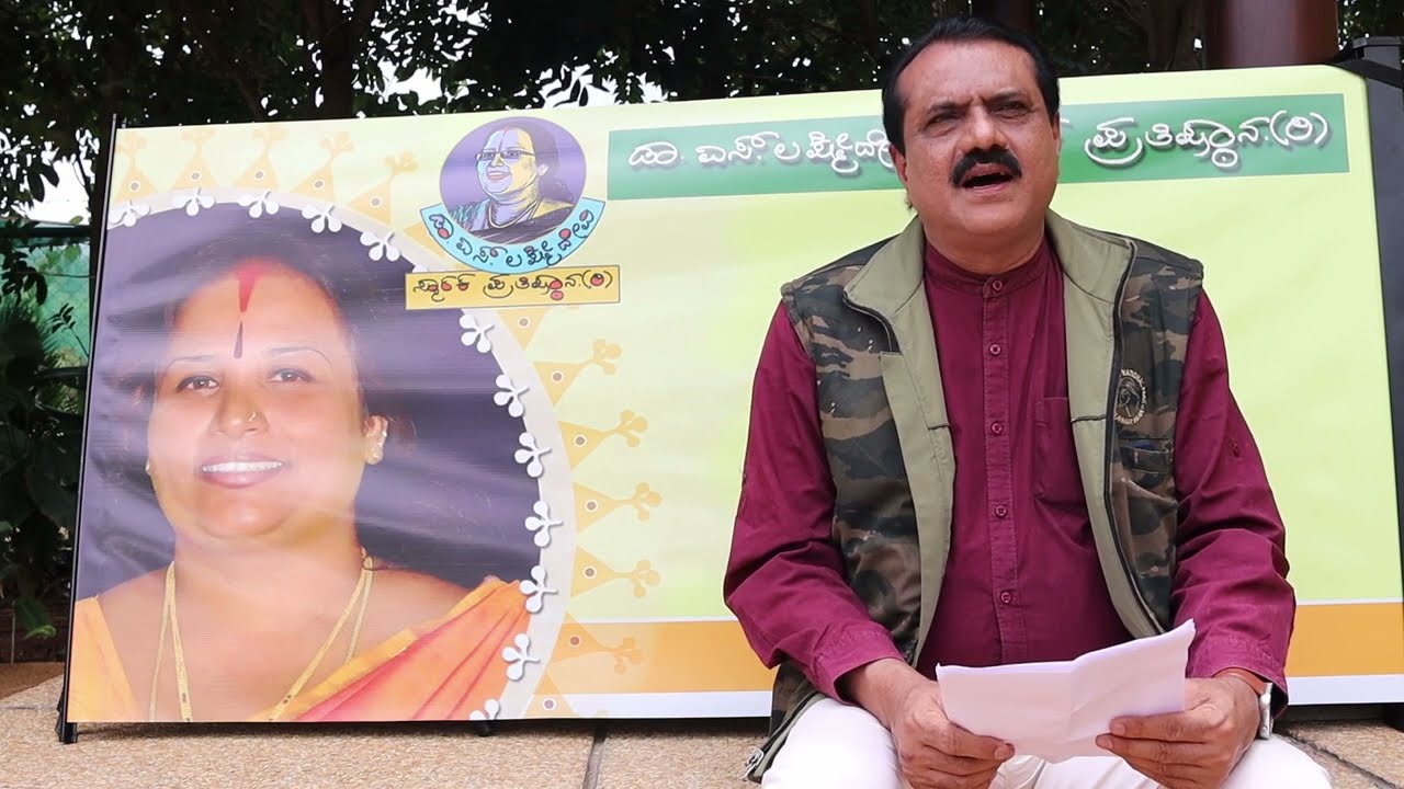 Kaala - Dr. Poornanad M P