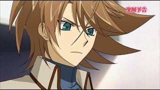 Cardfight!! vanguard g: gears crisis-hen episode 12(60) preview
カードファイト!! ヴァンガードg