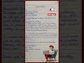 Formal Letter to the Bank Manager to request to block the Lost ATM card.