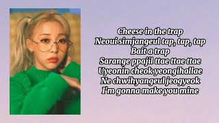 Moon Byul (문별) - 'C.I.T.T' (Cheese In The Trap) Easy Lyrics