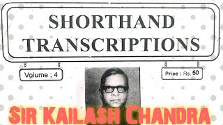 Kailash Chandra Exercise - 84 @100wpm #kailashchandra #shorthanddictation