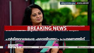 Dr Shashi Tharoor Interview With Sindhu Suryakumar For Asianet News