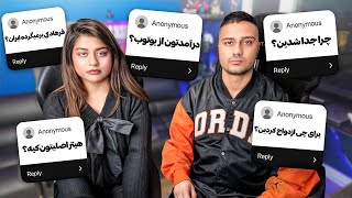 دلیل جداییمون تا رفاقت های قدیم بدون سانسور