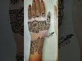 Heenashou is live