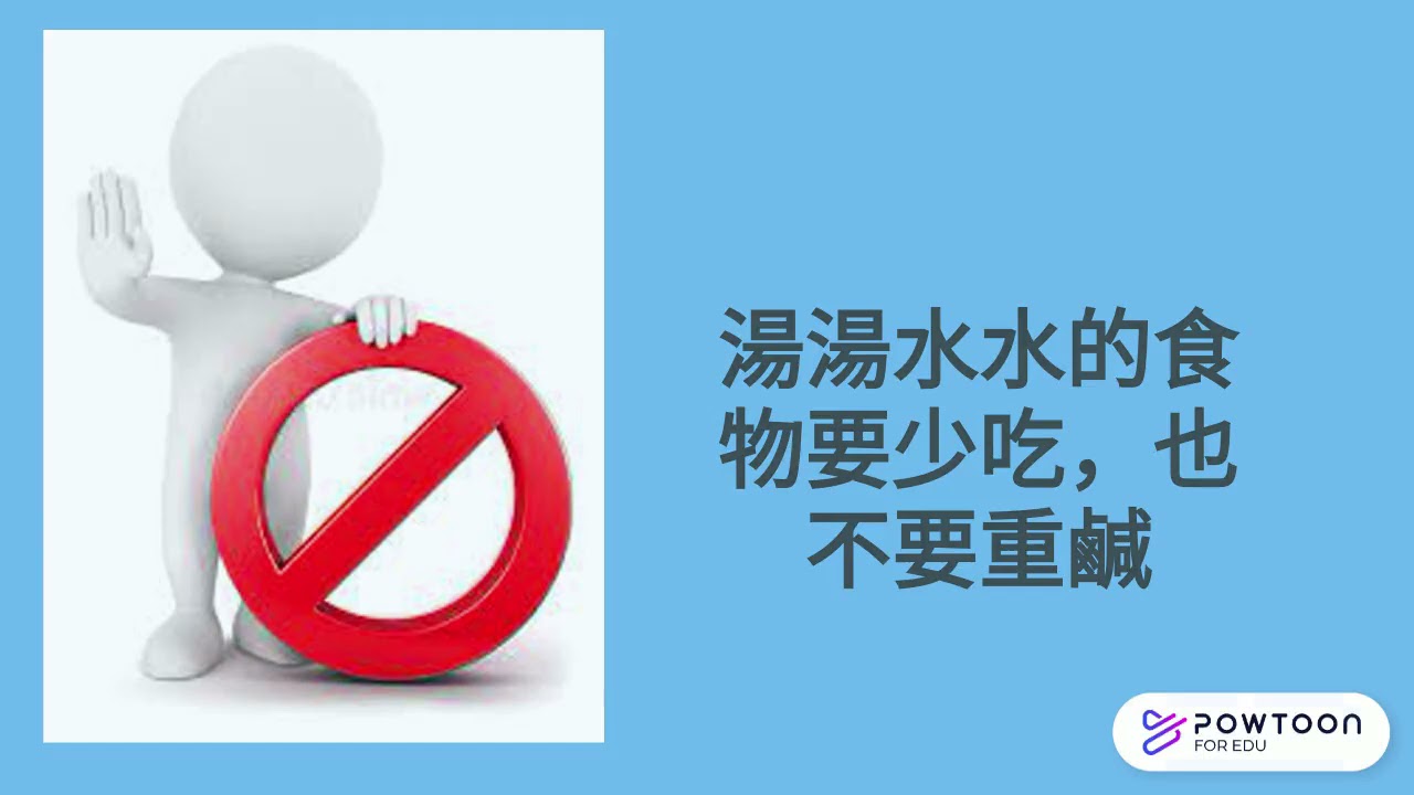 糖尿病介紹