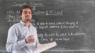 Std 5, Computer Science, CH 4- Advanced Features of MS-Word  (Part 2)