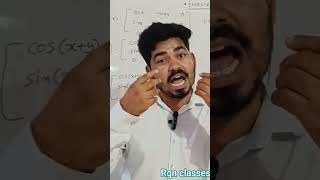 Maths Se Ghabrana Nahi Chahiye 🔥 | Student #motivation #maths #class12maths