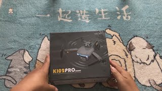 Unboxing K102 PRO Drone 4K HD and How to remote control reviews