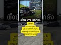 #needforspeed #roleplay #games#soundtrack #racing #new #automobile#epicmusicword #อัพเดทข่าววันนี้