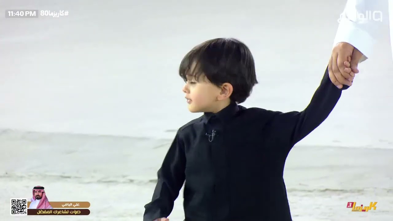 دخـول شاهين للقرية وبحـثه عن علي |#كاريزما80 