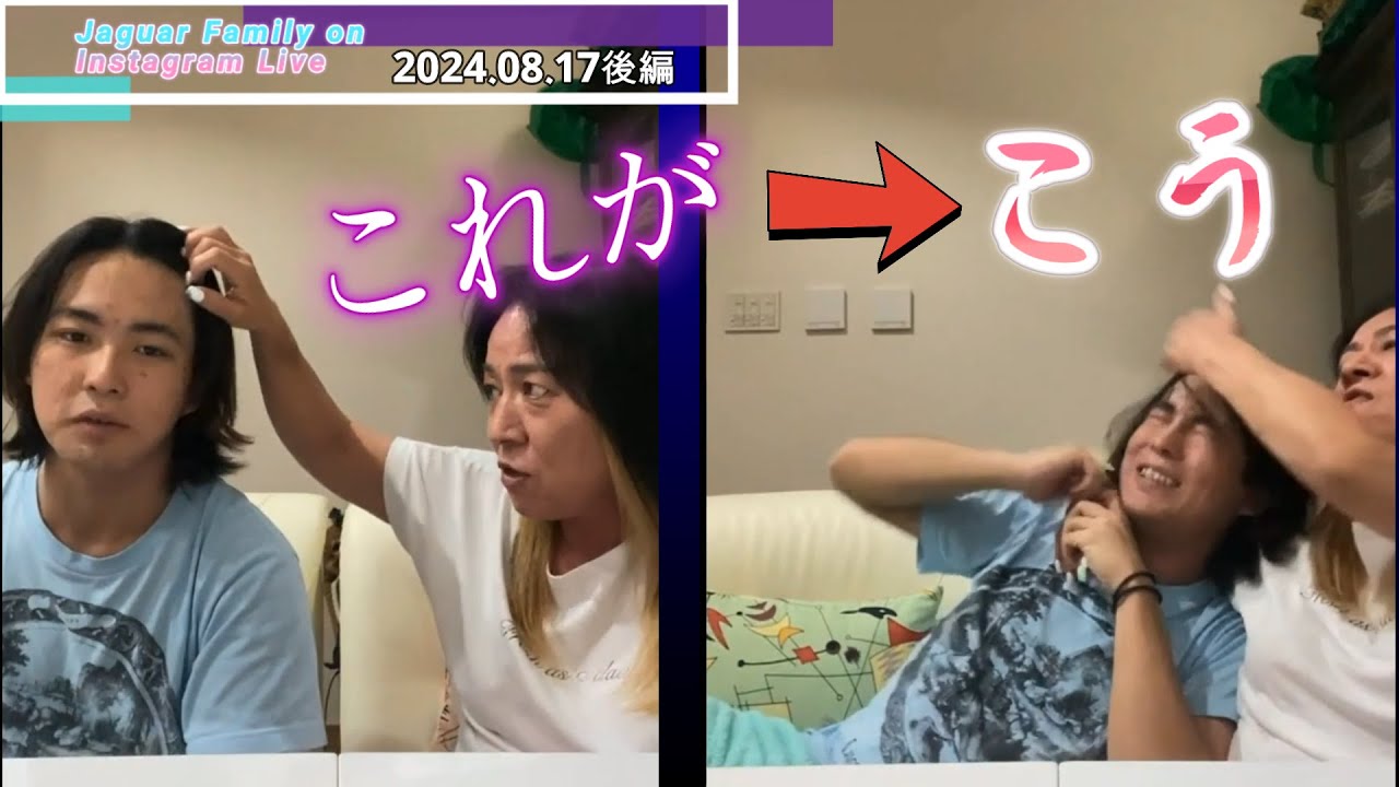 【ジャガー横田 兄弟】一人っ子?兄や弟、姉や妹がいるか調査 : 娛樂情報t5