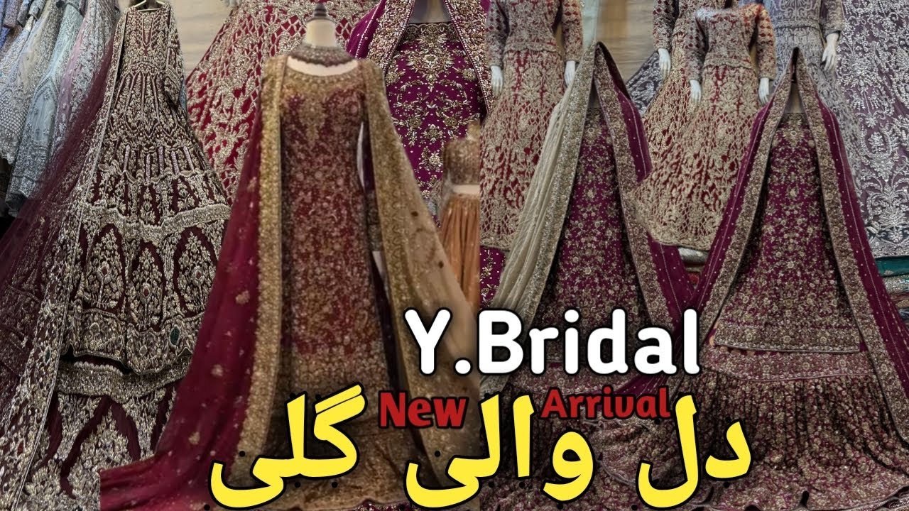 Pakistani Top trending Farshi lehnga according to picture Desgin ( Haris Shakeel ) @y.bridal ￼￼￼