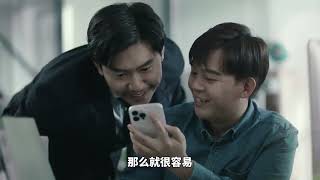 套现、诈骗、赖账！租机灰色产业链到底有多荒诞？
