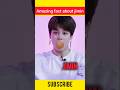 क्या आपको jimin के बारे में पता है 😍 #kpop #jimin