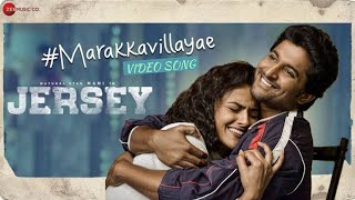 Video thumbnail of "Marakkavillaye video - Tamil version | Jersey | Nani | Anirudh |"