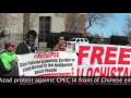 Bsoazad protest  to savezahidbaloch and against cpec and pakistani atrocities in balochistan