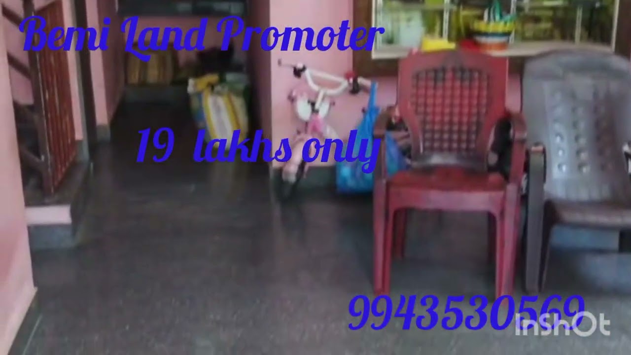 19 லட்சத்தில் ஒரு அழகான வீடு விற்பனைக்கு நாகர்கோவில் அடுத்து ஆளூரில் உள்ளது 