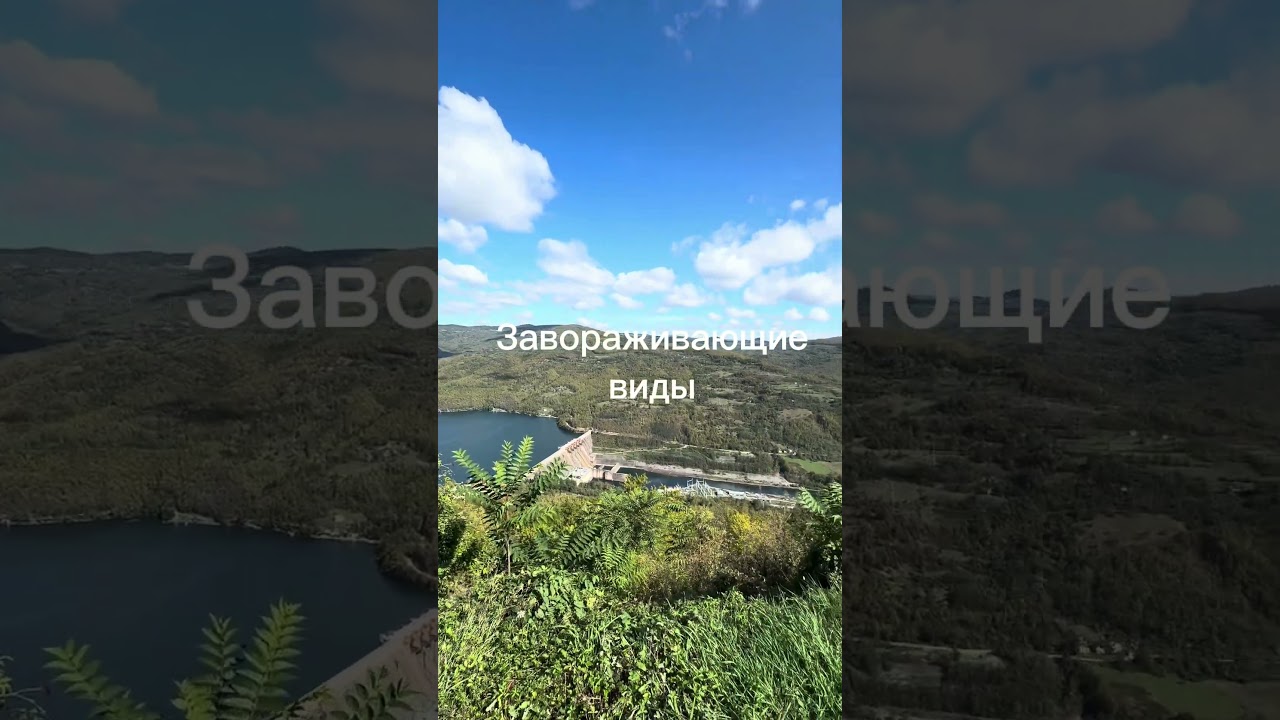 КРАСОТЫ СЕРБИИ. НАЦИОНАЛЬНЫЙ ПАРК ТАРА. 