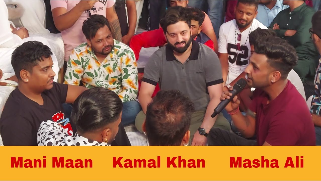 Mani Maan  Kamal Khan  Masha Ali  Mehfil