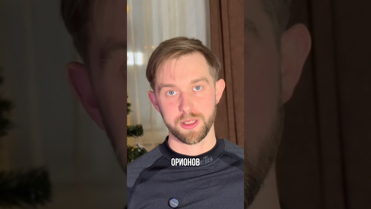 За или против Arionа?🔥 