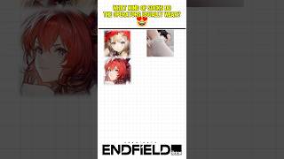 WHAT KIND OF SOCKS DO THE OPERATORS USUALLY WEAR? #arknightsendfield #endfield #arknights #foryou